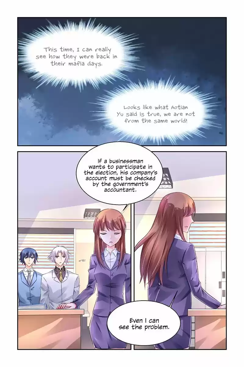 Chunqing Yatou Huolala 241