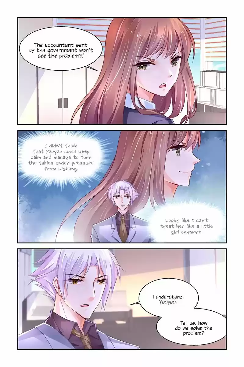 Chunqing Yatou Huolala 241