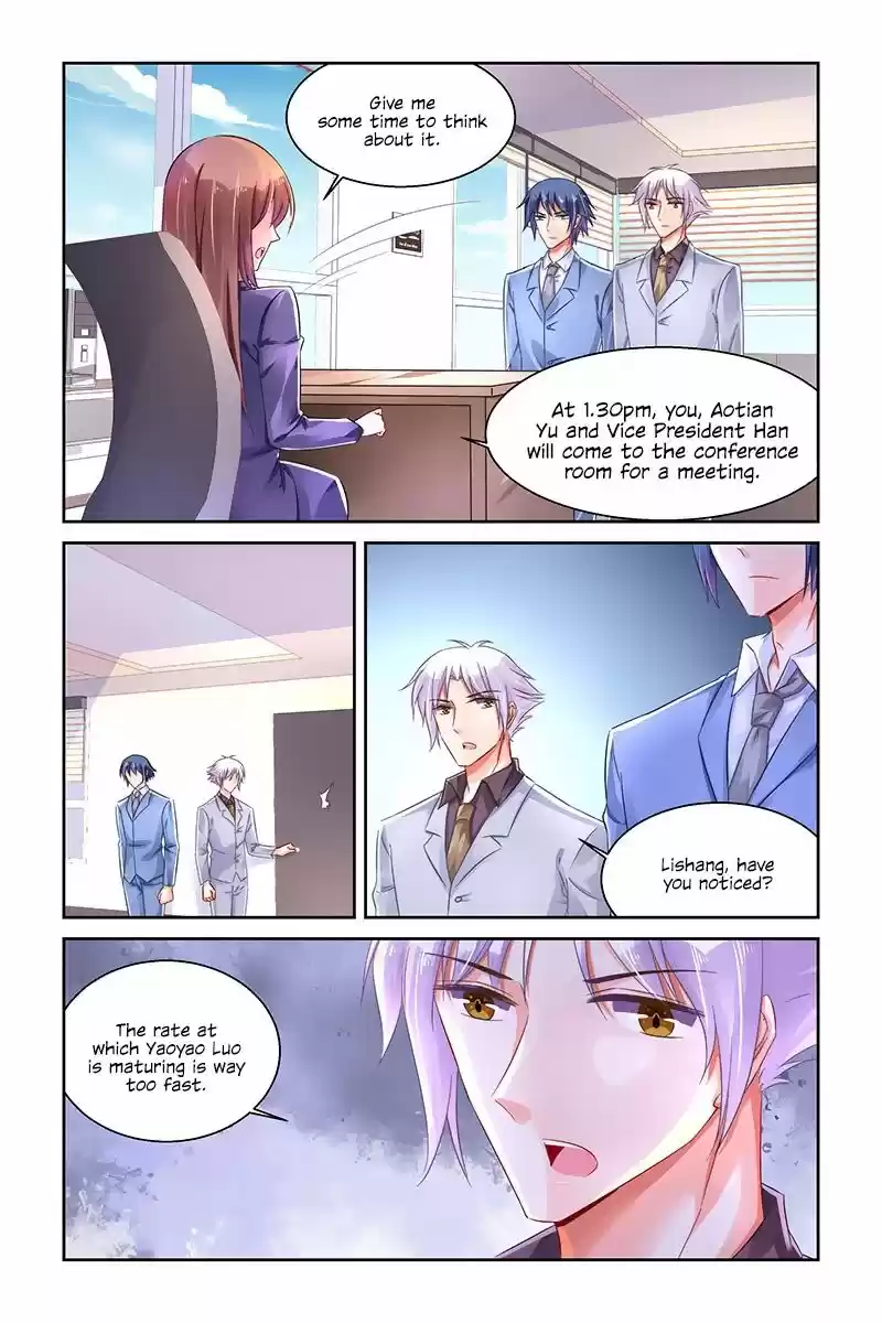 Chunqing Yatou Huolala 241