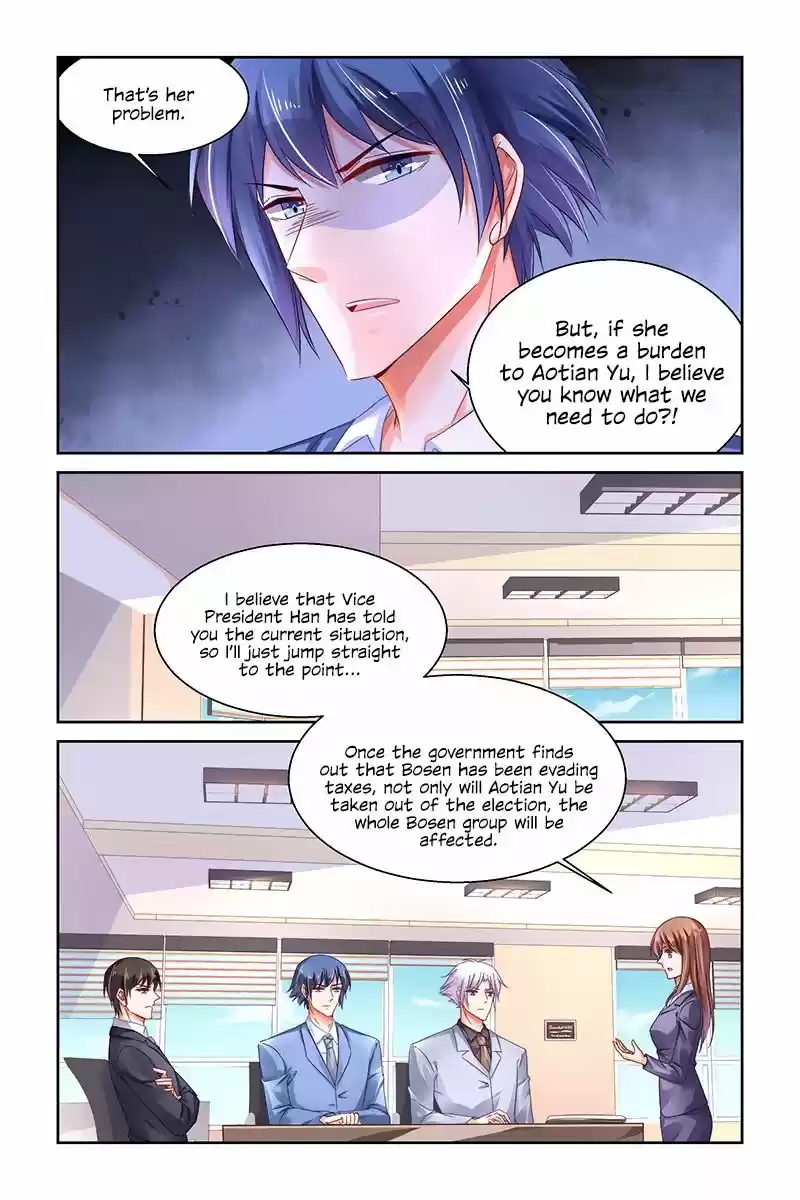 Chunqing Yatou Huolala 241