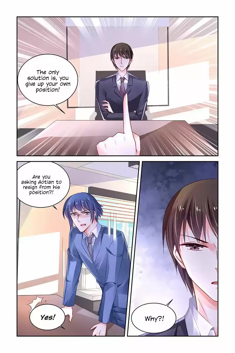 Chunqing Yatou Huolala 241