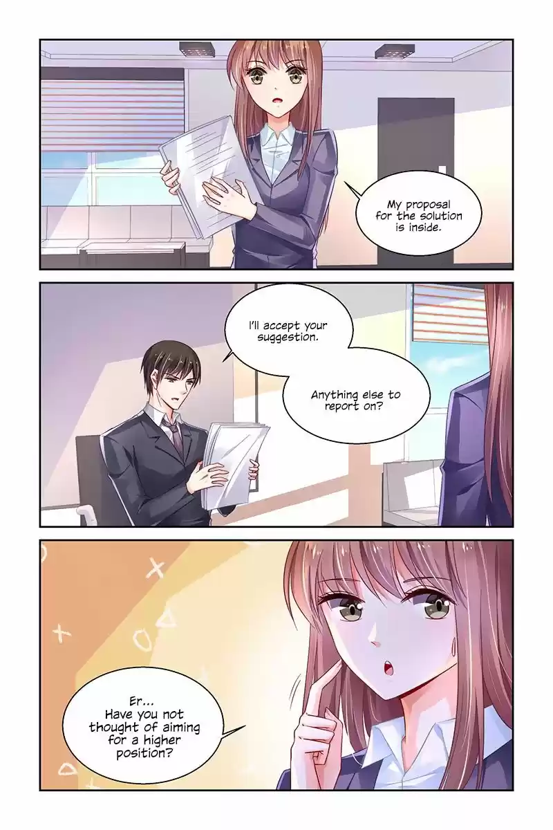 Chunqing Yatou Huolala 241