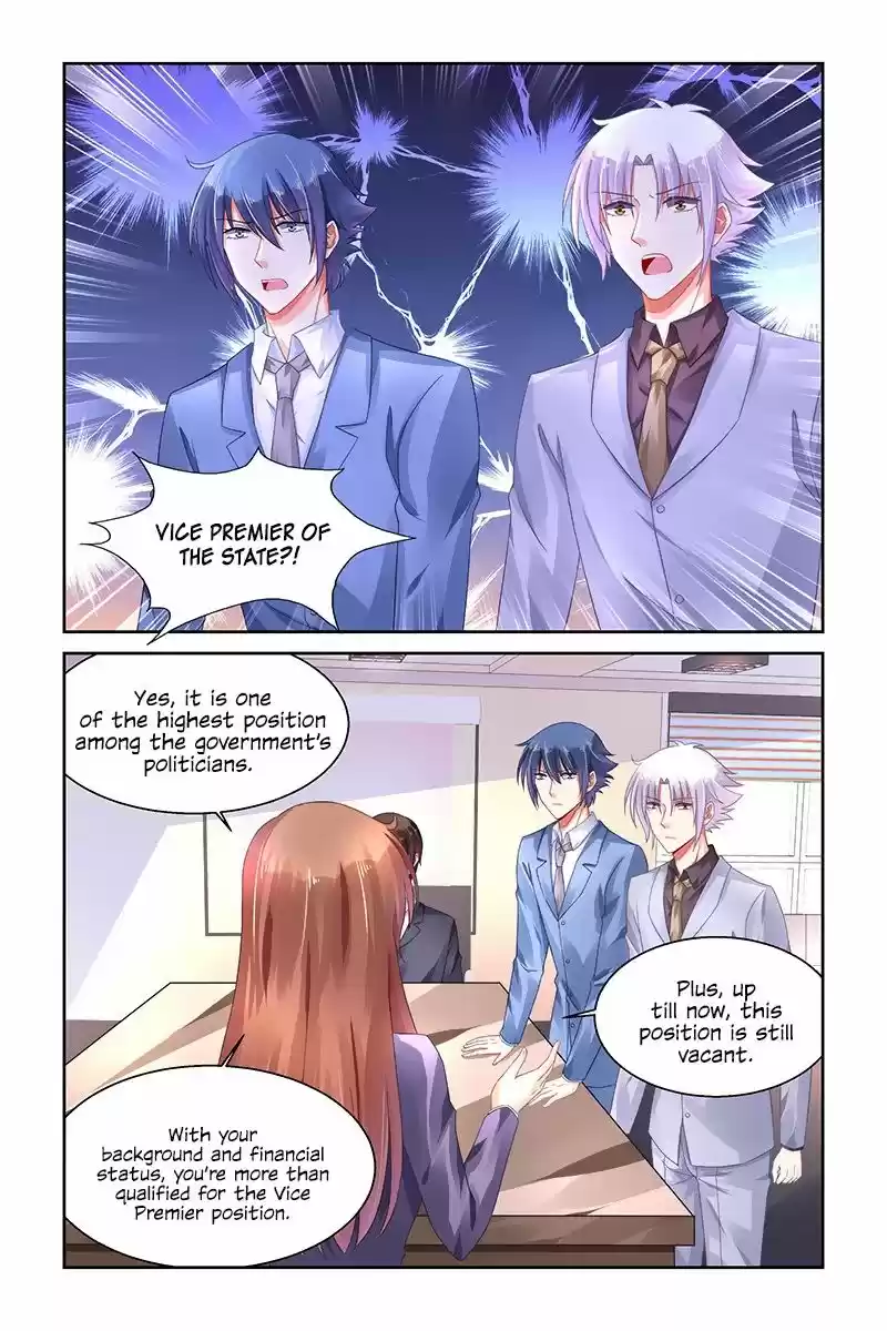 Chunqing Yatou Huolala 242