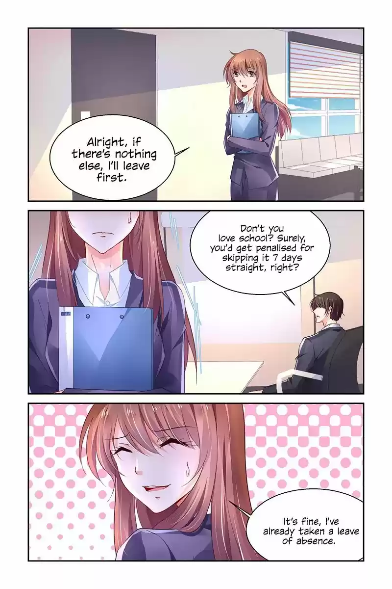 Chunqing Yatou Huolala 242