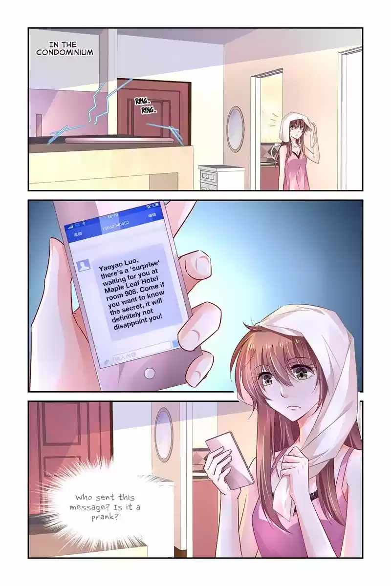 Chunqing Yatou Huolala 242