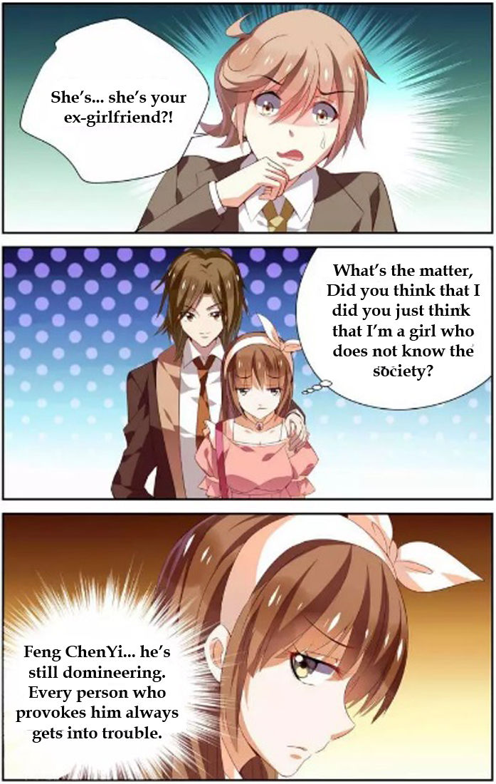 Chunqing Yatou Huolala 29