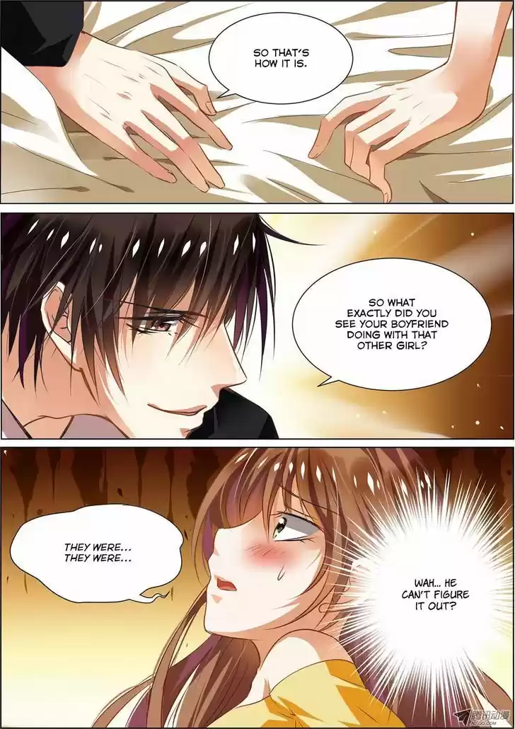 Chunqing Yatou Huolala 3