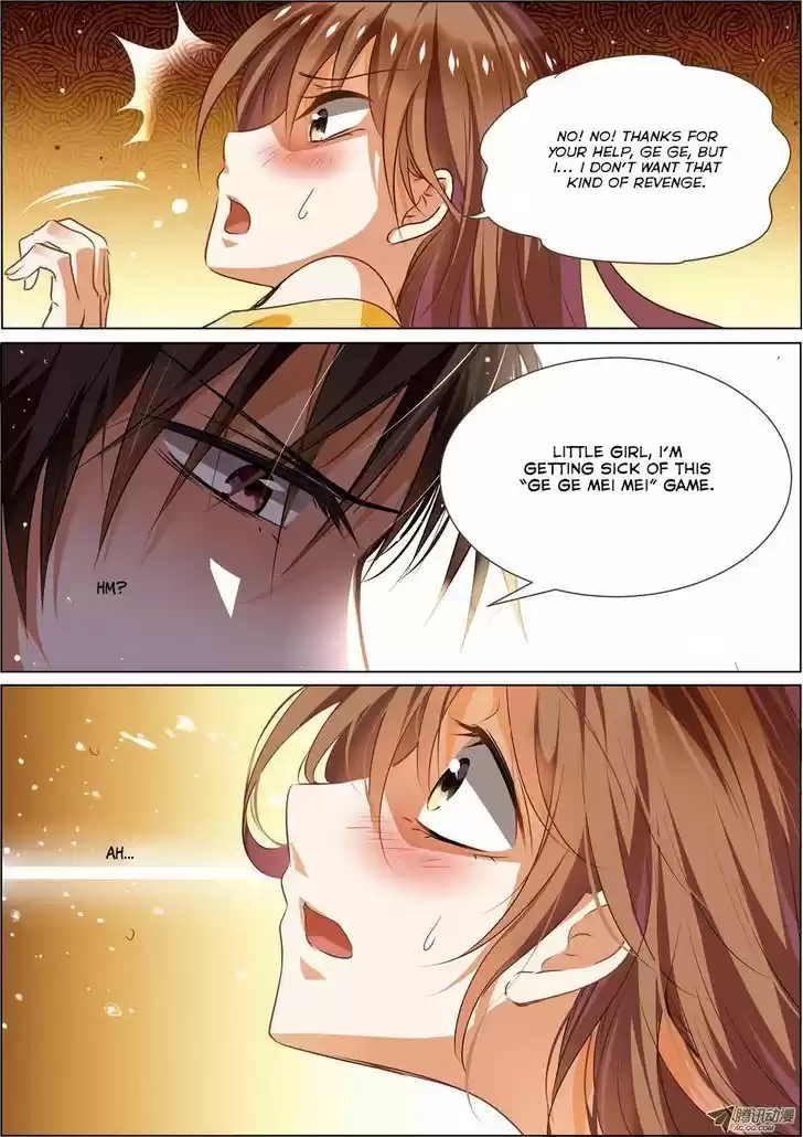 Chunqing Yatou Huolala 3