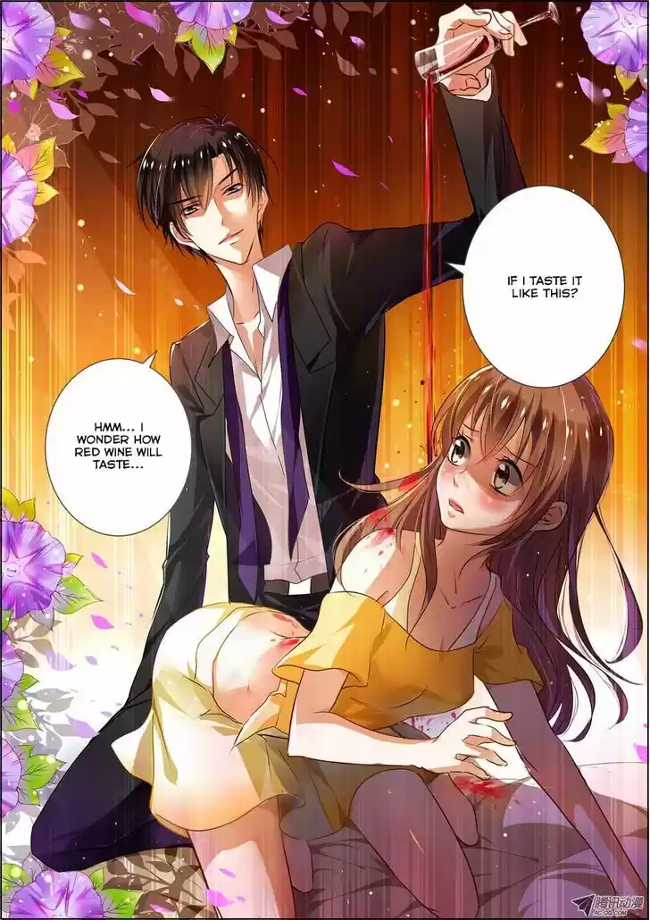 Chunqing Yatou Huolala 3