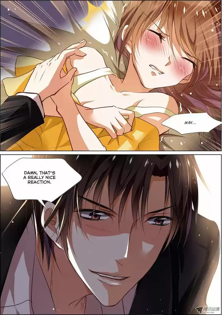 Chunqing Yatou Huolala 3