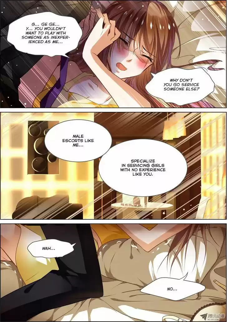 Chunqing Yatou Huolala 4