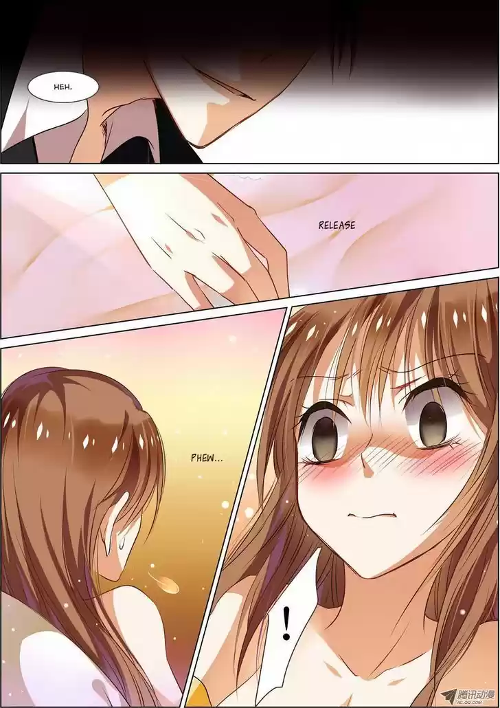 Chunqing Yatou Huolala 4