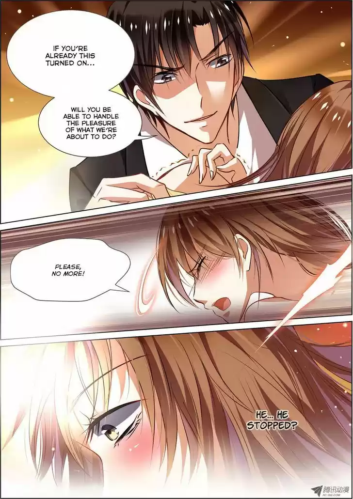 Chunqing Yatou Huolala 4