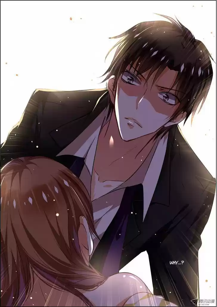 Chunqing Yatou Huolala 4