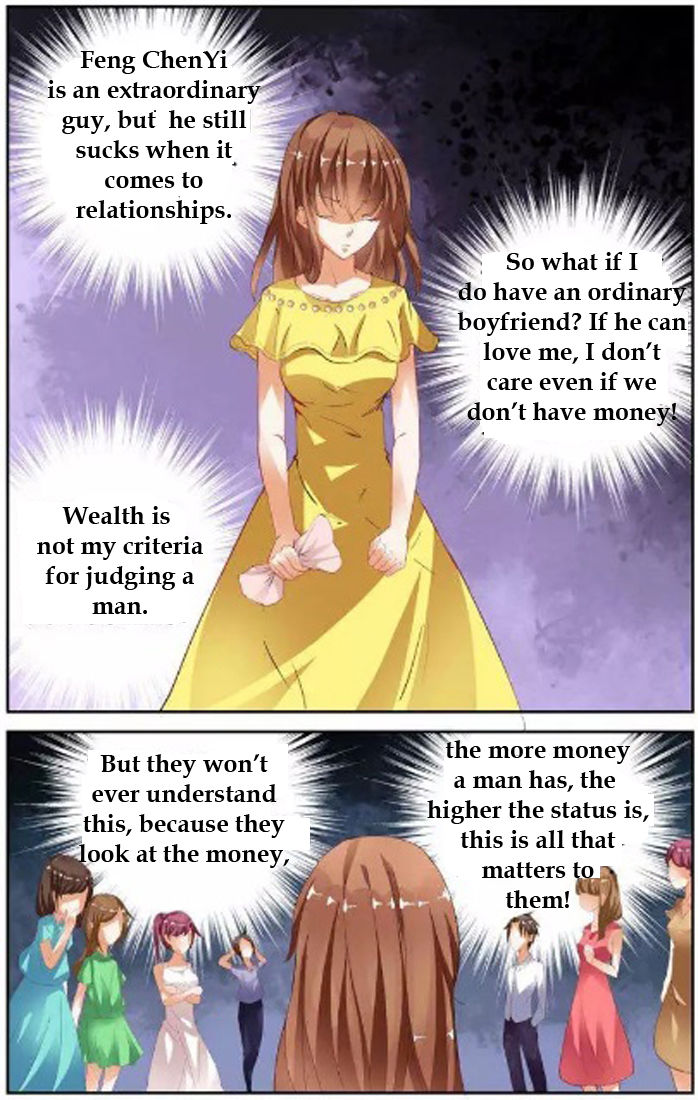 Chunqing Yatou Huolala 40