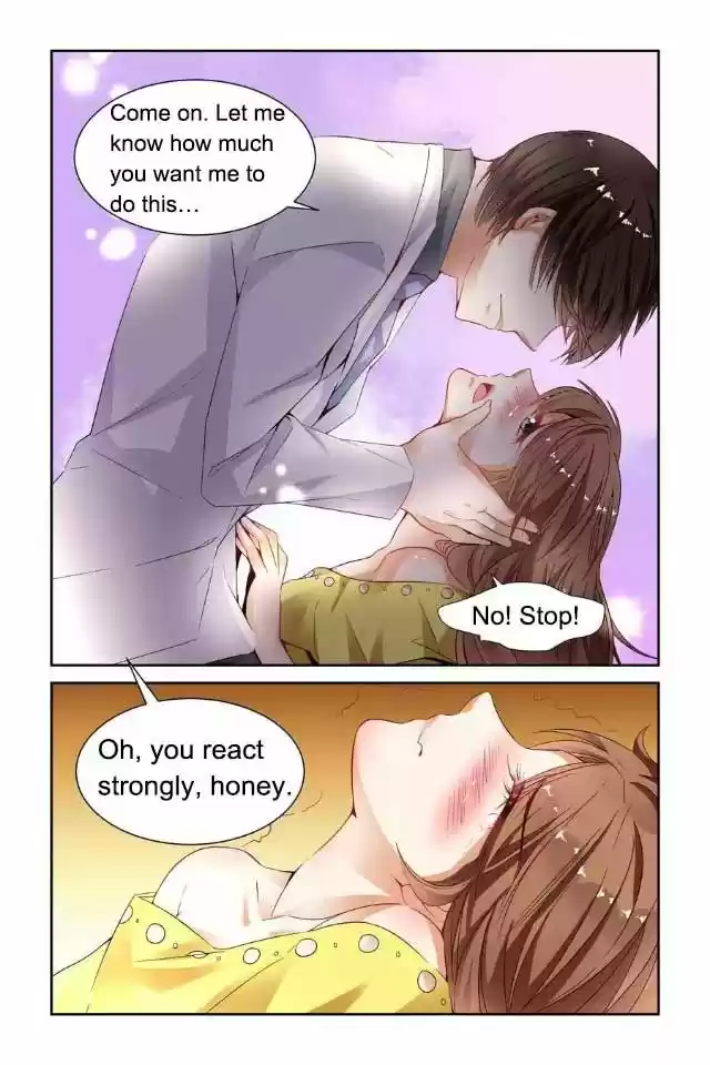 Chunqing Yatou Huolala 44