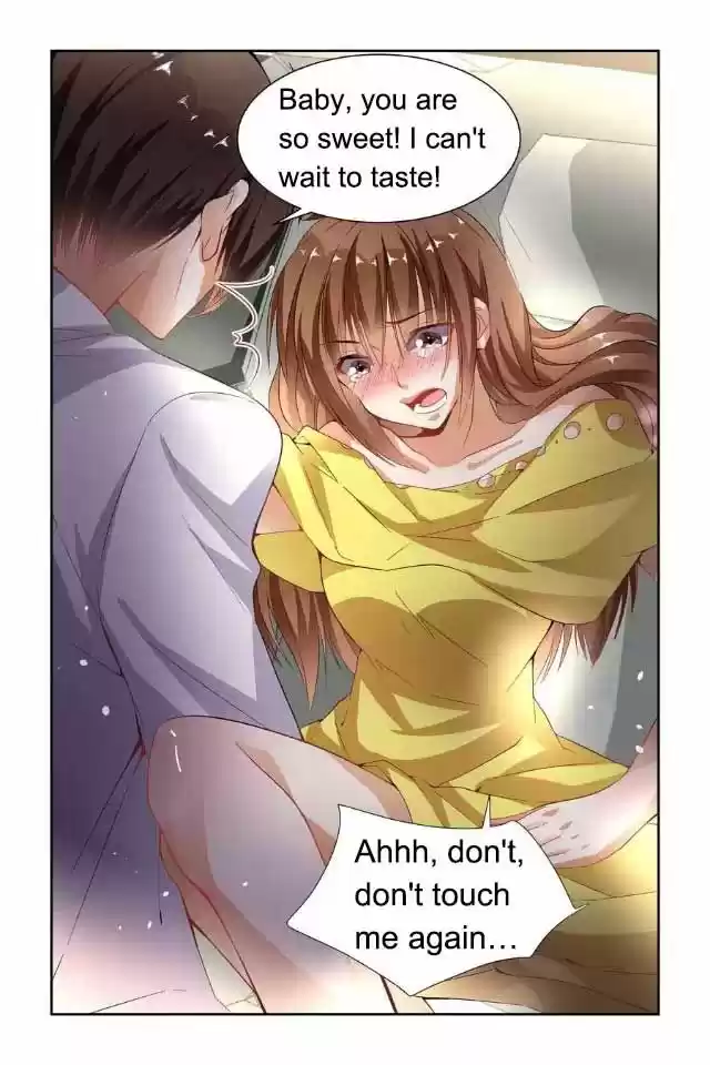 Chunqing Yatou Huolala 44