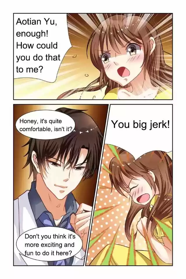 Chunqing Yatou Huolala 44