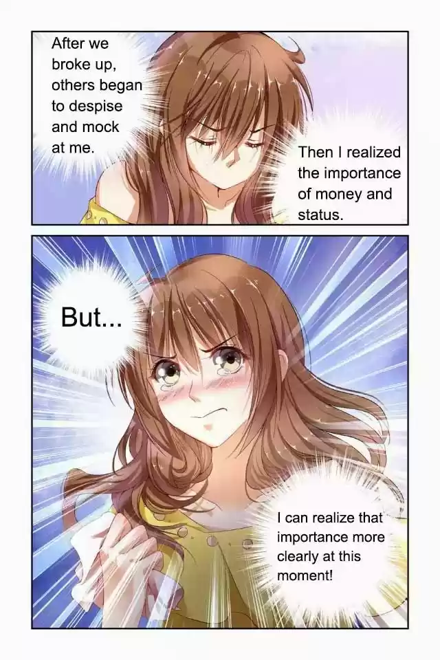 Chunqing Yatou Huolala 45