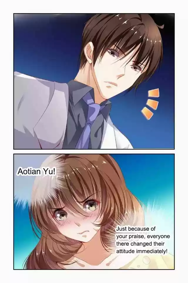 Chunqing Yatou Huolala 45