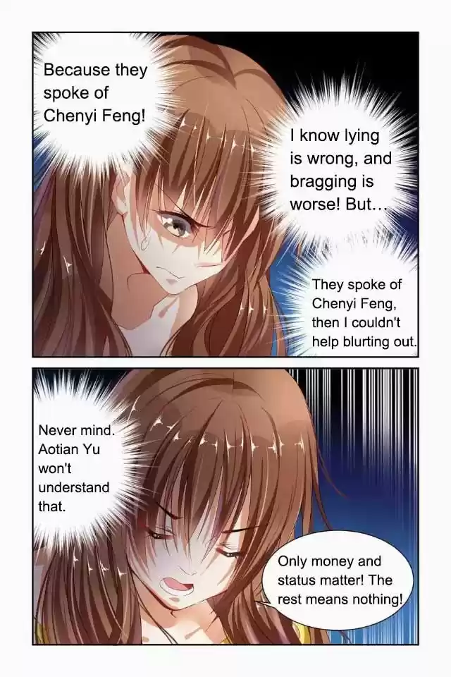 Chunqing Yatou Huolala 45