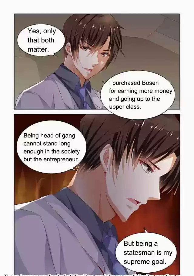 Chunqing Yatou Huolala 45