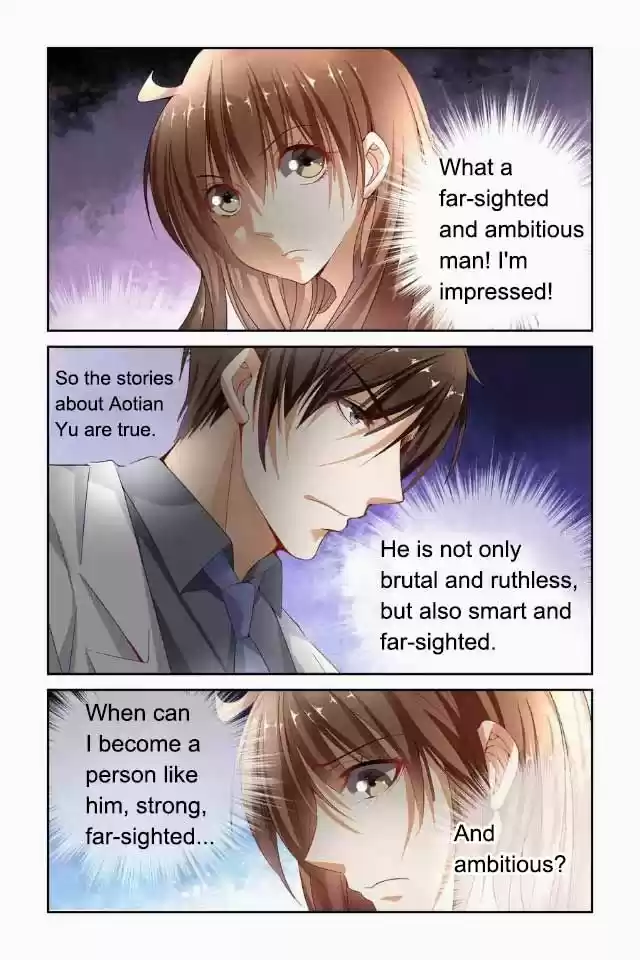 Chunqing Yatou Huolala 46