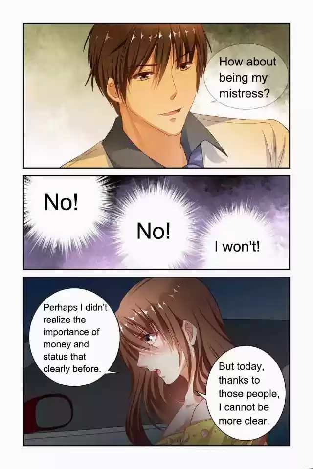 Chunqing Yatou Huolala 46