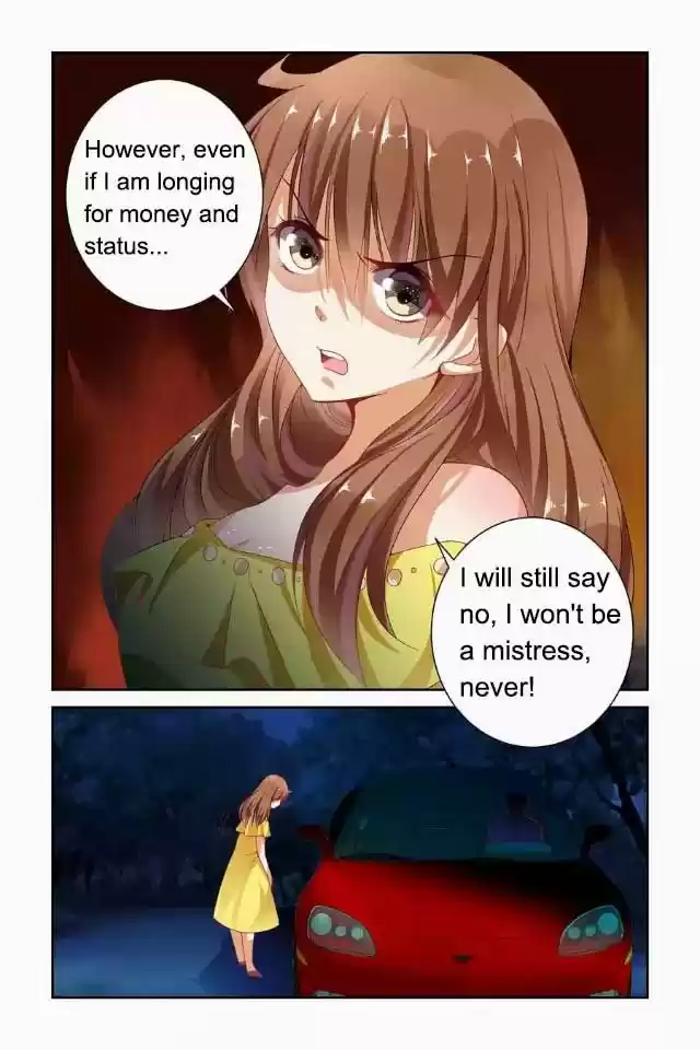 Chunqing Yatou Huolala 46