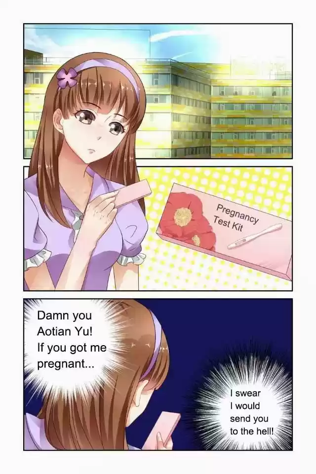 Chunqing Yatou Huolala 46