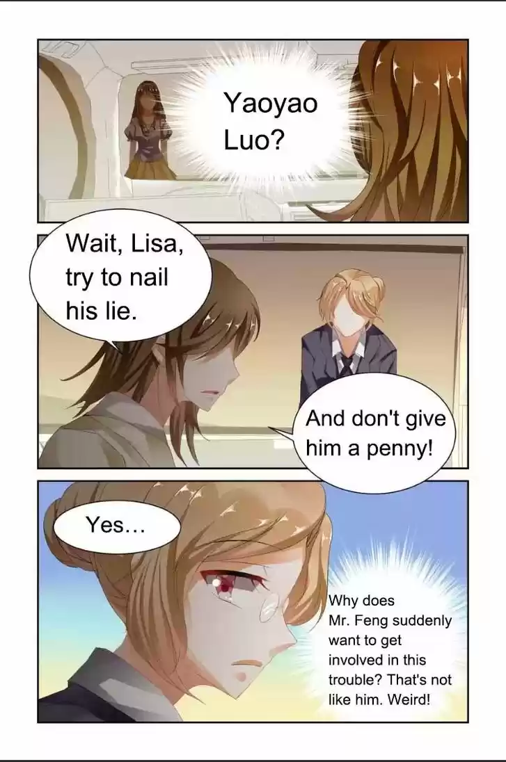 Chunqing Yatou Huolala 47