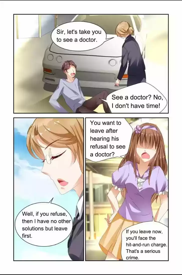 Chunqing Yatou Huolala 47