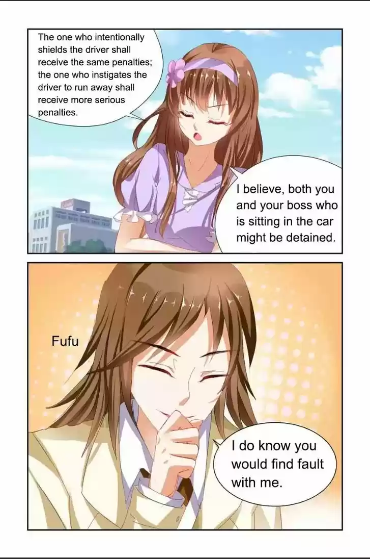 Chunqing Yatou Huolala 47