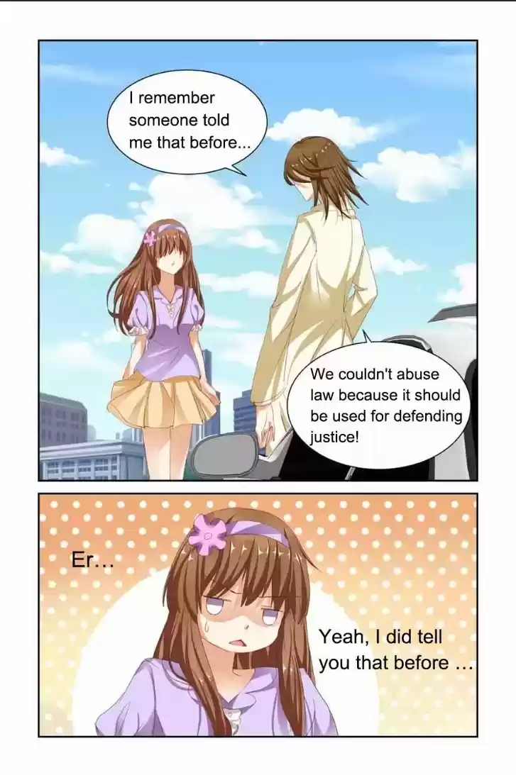 Chunqing Yatou Huolala 47