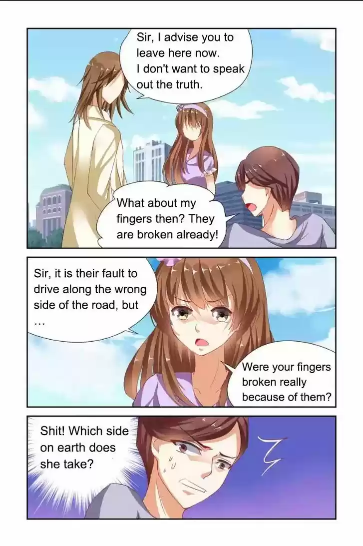 Chunqing Yatou Huolala 47