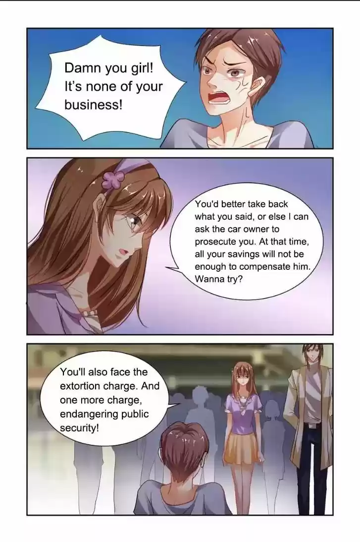 Chunqing Yatou Huolala 48