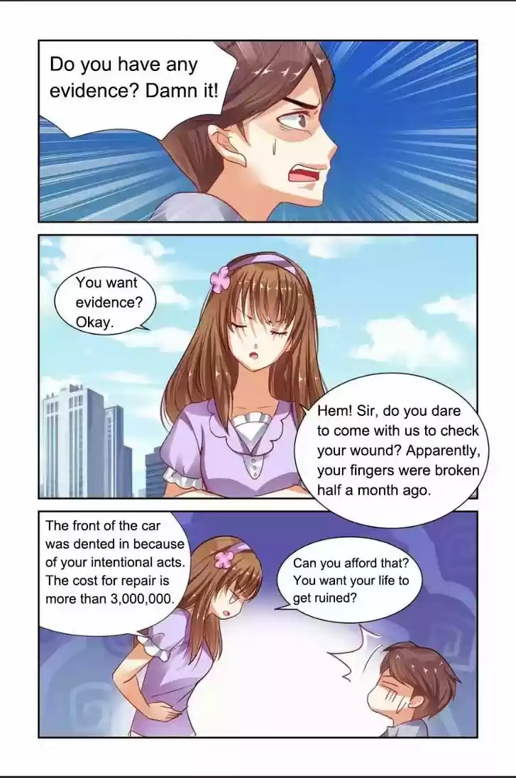 Chunqing Yatou Huolala 48