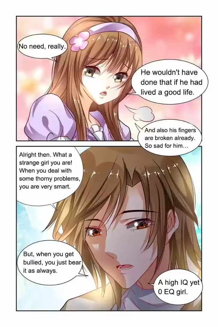 Chunqing Yatou Huolala 48