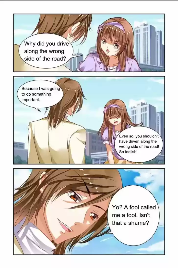 Chunqing Yatou Huolala 48