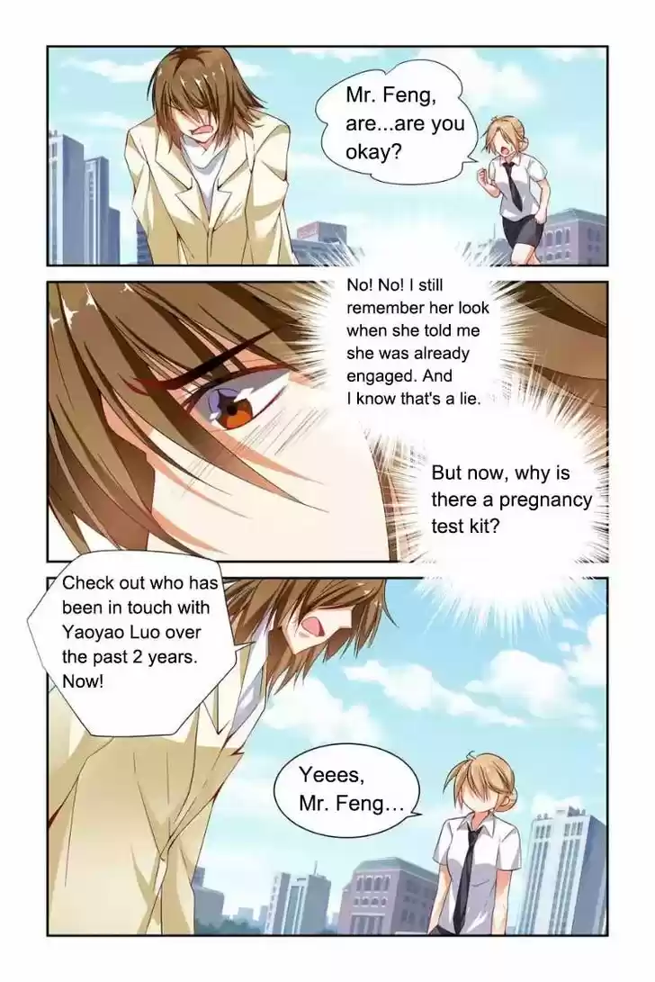 Chunqing Yatou Huolala 49