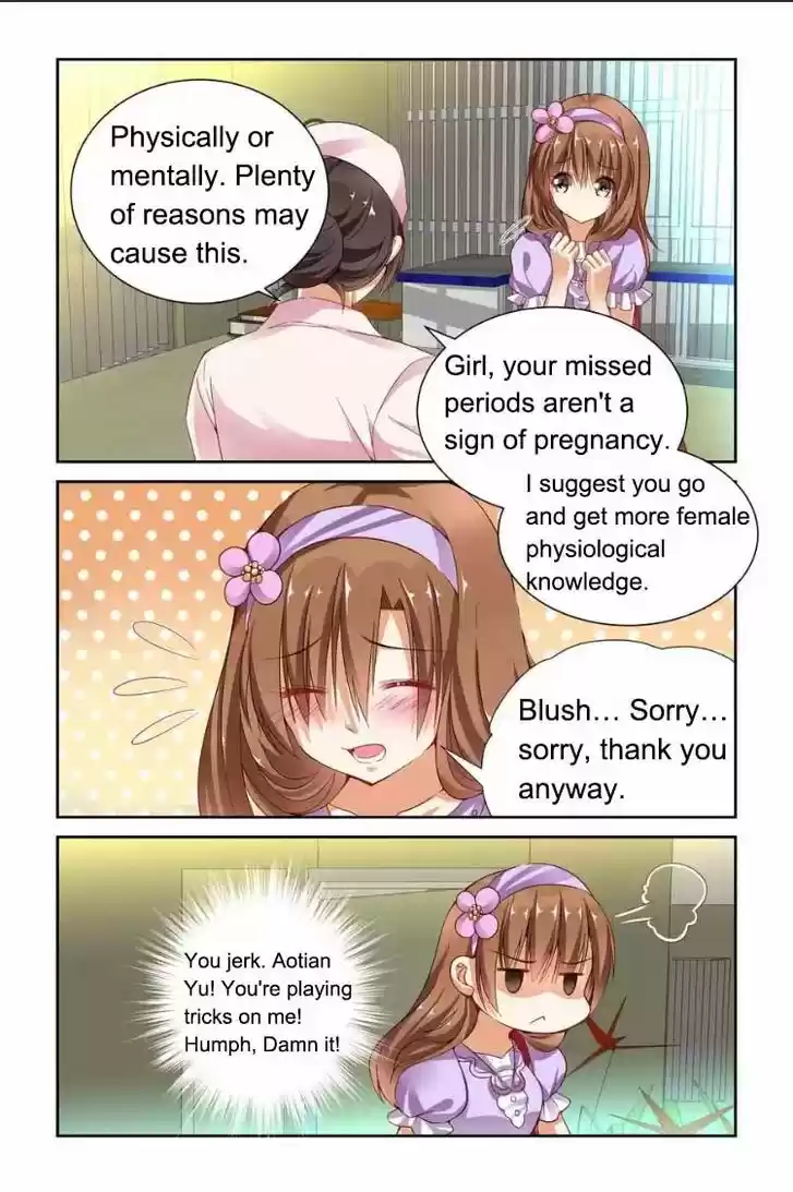 Chunqing Yatou Huolala 49