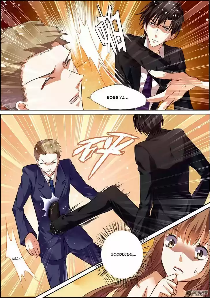 Chunqing Yatou Huolala 5