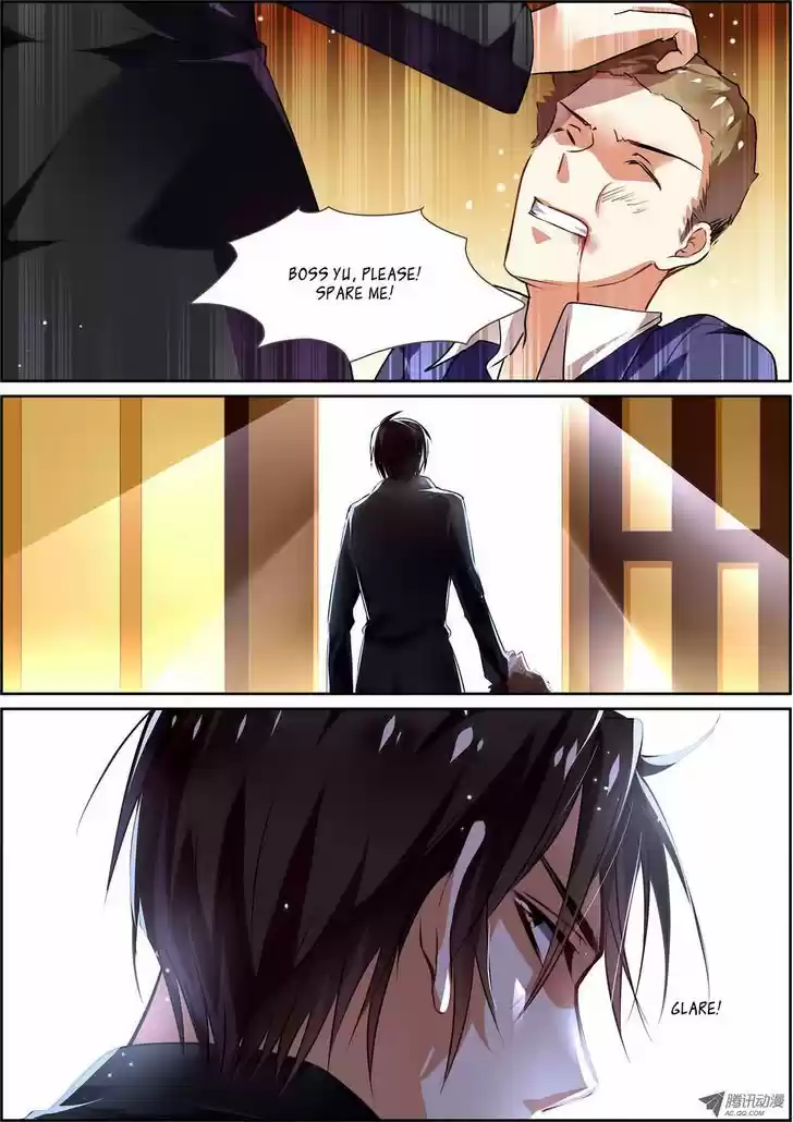 Chunqing Yatou Huolala 5