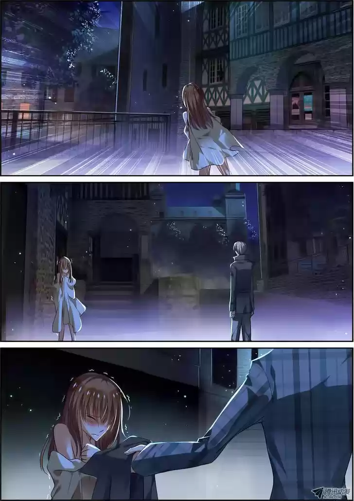 Chunqing Yatou Huolala 5