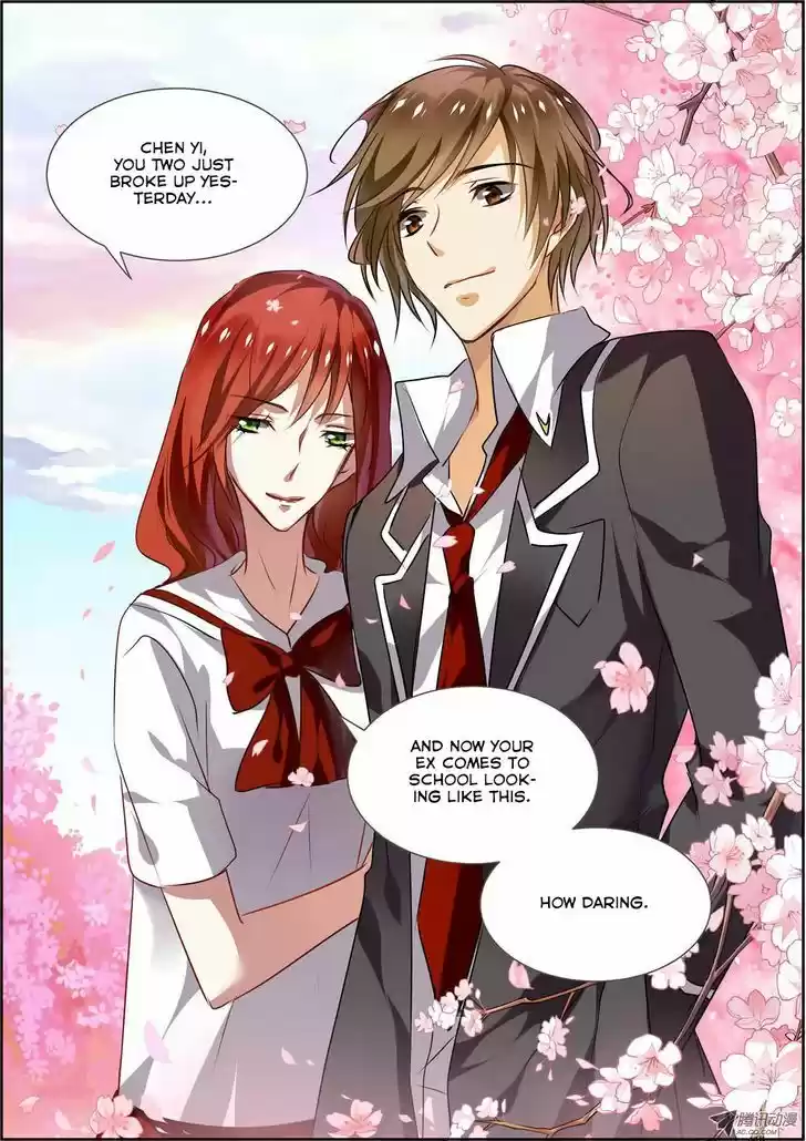 Chunqing Yatou Huolala 5