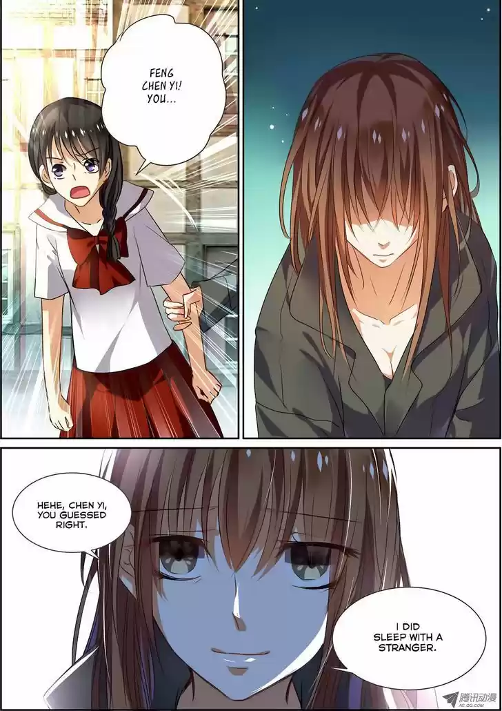 Chunqing Yatou Huolala 5