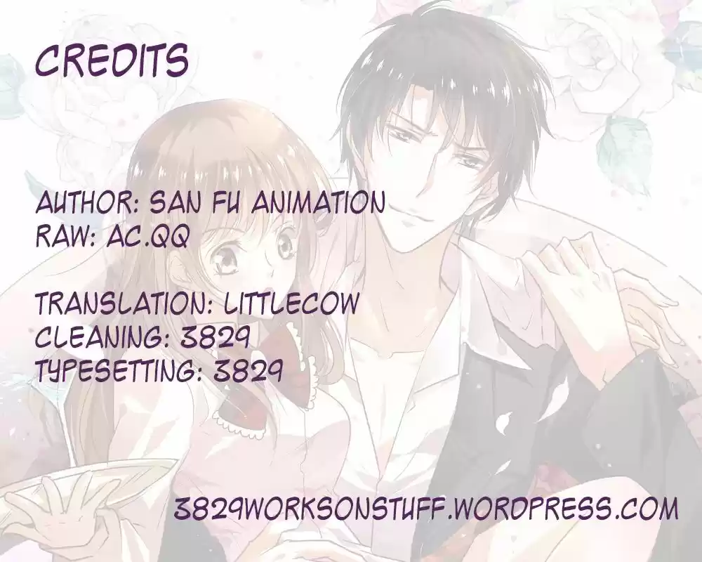 Chunqing Yatou Huolala 5