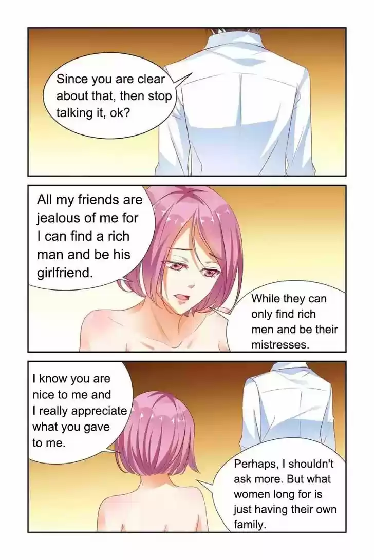 Chunqing Yatou Huolala 50