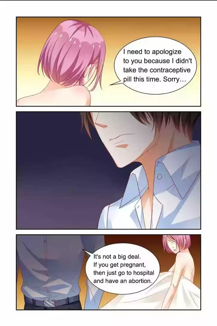 Chunqing Yatou Huolala 50