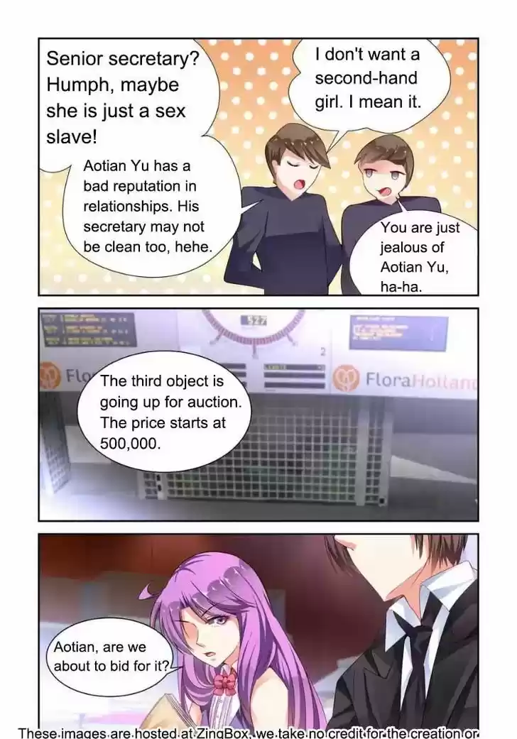 Chunqing Yatou Huolala 50